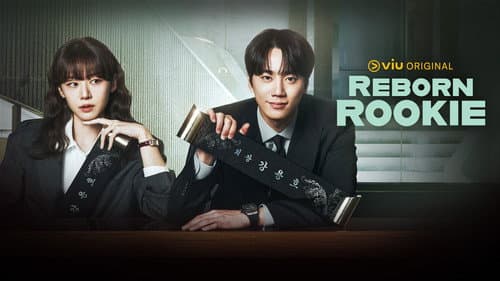Reborn Rookie still