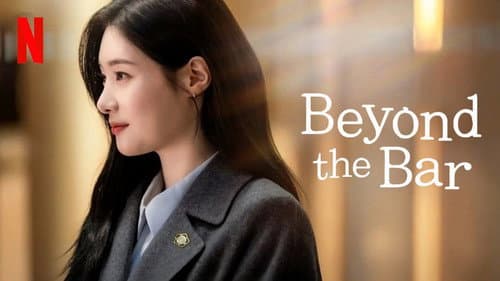 Beyond the Bar still