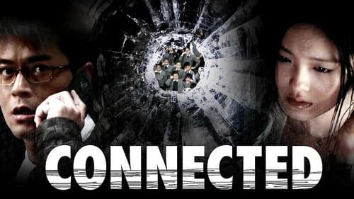 Connected still