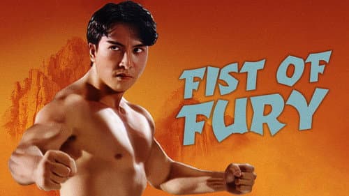 Fist of Fury still