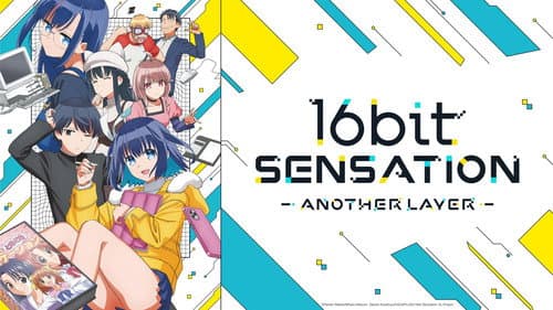 16bit Sensation: Another Layer still