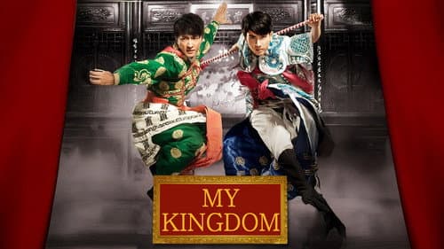 My Kingdom still