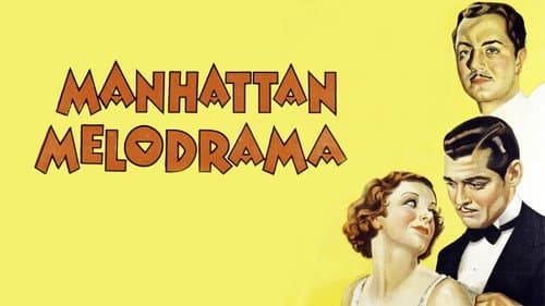 Manhattan Melodrama still