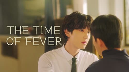 The Time of Fever still