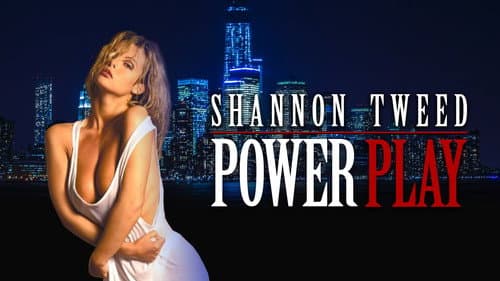 Powerplay still