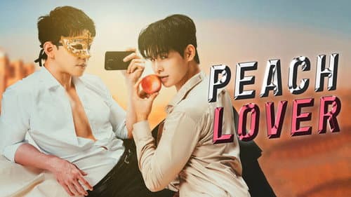 Peach Lover still