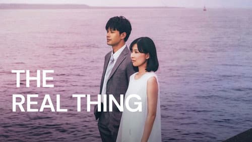 The Real Thing still