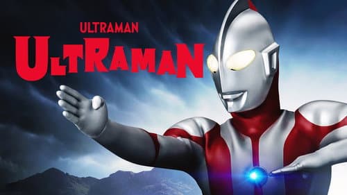 Ultraman still