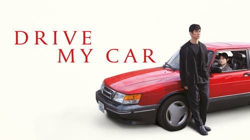 Drive My Car still