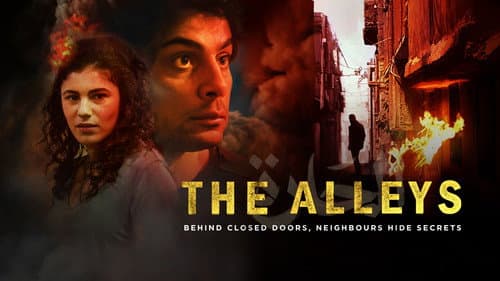 The Alleys still