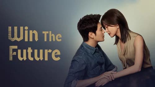 Win The Future still