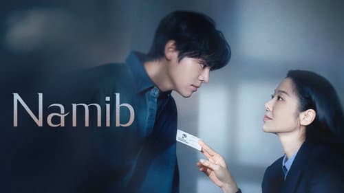 Namib still