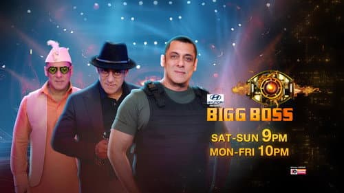 Bigg Boss still