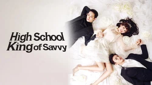 High School King of Savvy still