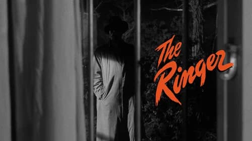 The Ringer still