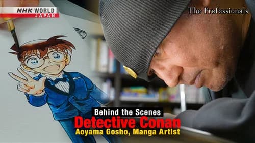 Behind the Scenes: Detective Conan still