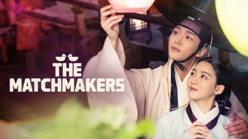 The Matchmakers still