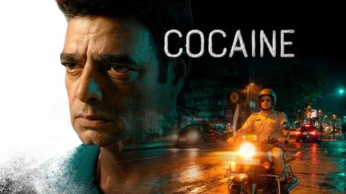 Cocaine still