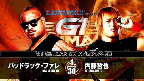 NJPW G1 Climax 27: Day 5 still