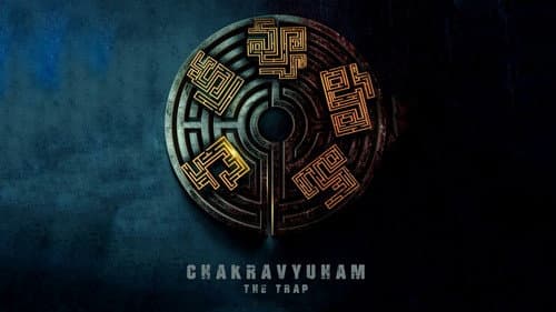 Chakravyuham still