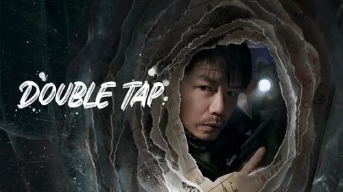 Double Tap still
