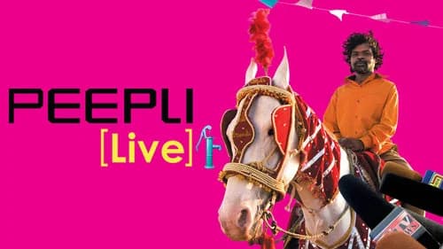 Peepli Live still