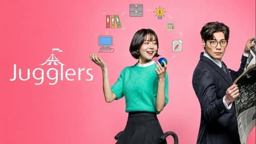 Jugglers still
