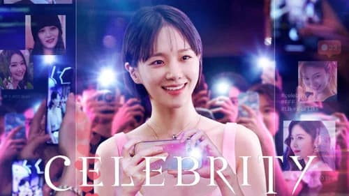 Celebrity still