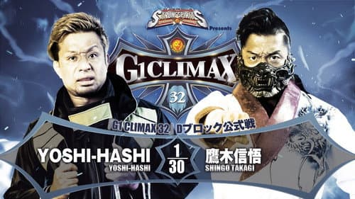 NJPW G1 Climax 32: Day 4 still
