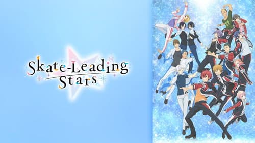 Skate-Leading Stars still