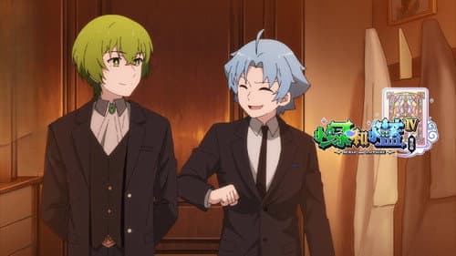 Beryl & Sapphire still
