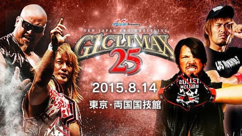 NJPW G1 Climax 25: Day 17 still
