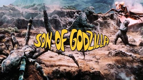 Son of Godzilla still