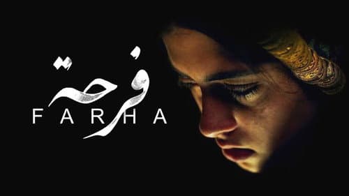 Farha still