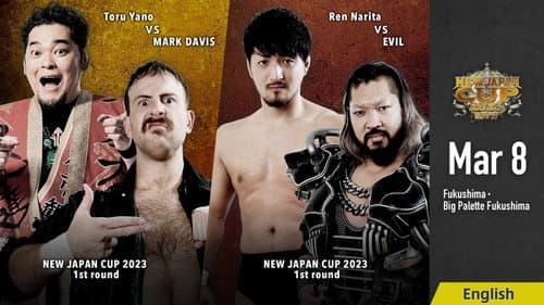 NJPW New Japan Cup 2023: Day 3 still