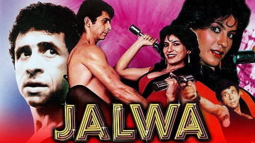 Jalwa still