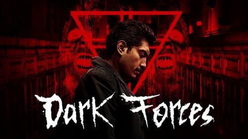 Dark Forces still