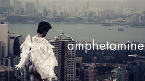 Amphetamine still