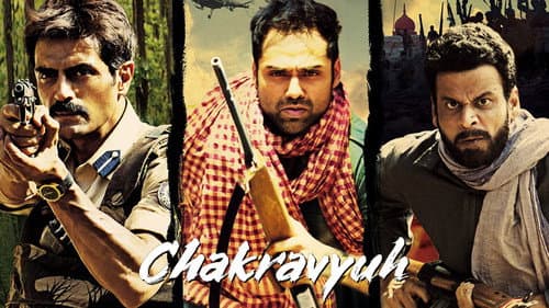 Chakravyuh still