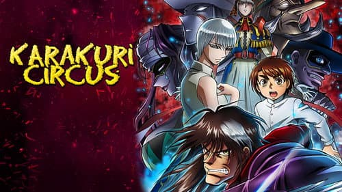 Karakuri Circus still