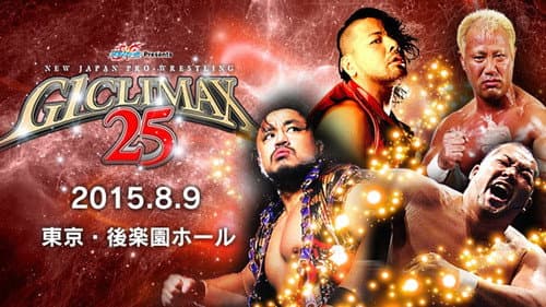 NJPW G1 Climax 25: Day 14 still