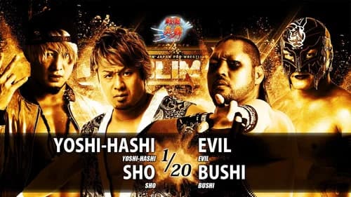 NJPW G1 Climax 28: Day 2 still