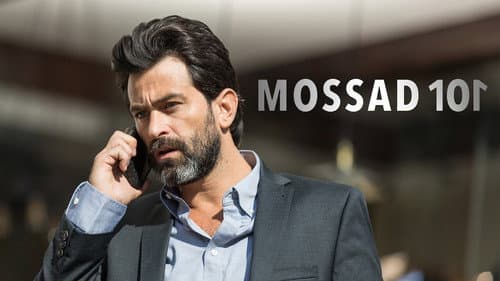 Mossad 101 still