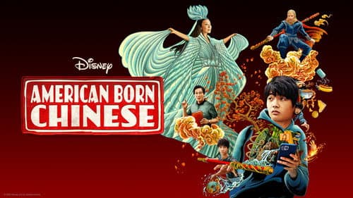 American Born Chinese still
