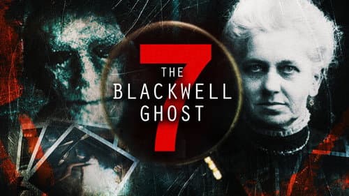 The Blackwell Ghost 7 still