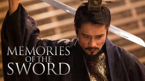 Memories of the Sword still