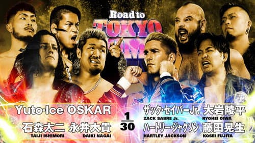 NJPW Road to Tokyo Dome 2025 - Day 1 still