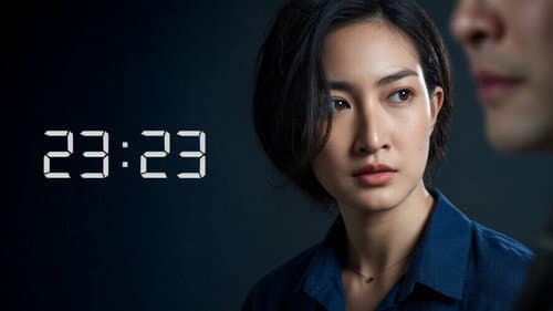 23:23 still