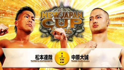 NJPW New Japan Cup 2026 - Day 1 still