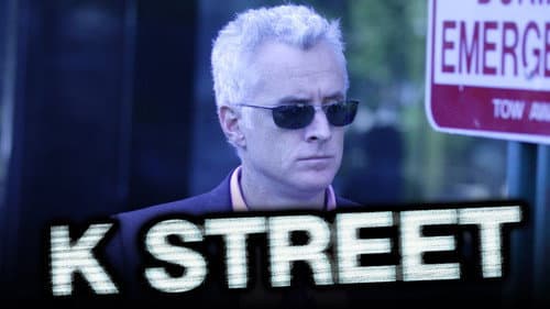 K Street still